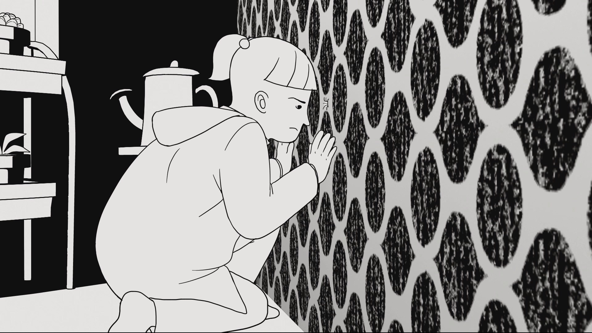 더 홀 / The Hole